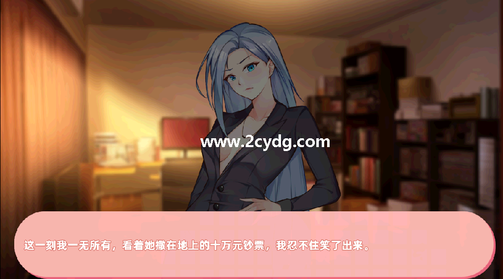 与经纪人恋爱是绝对禁止2_2.png