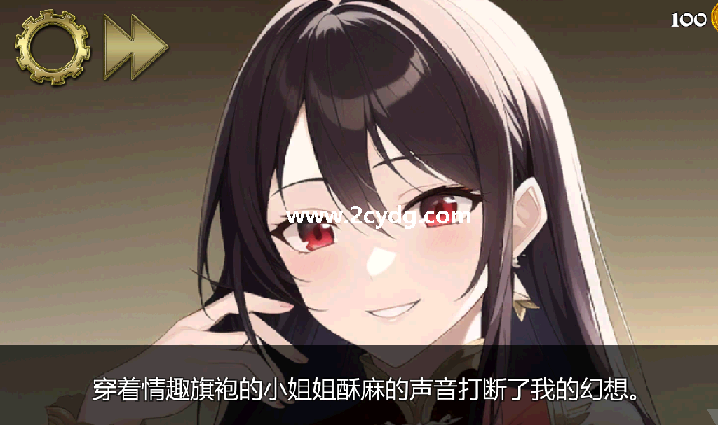 脱衣舞赌场胜者将赢得本番_2.png