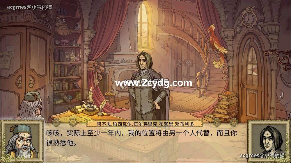 调教赫敏2_4.jpg