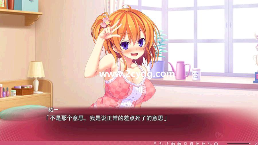 妹天堂3_6.jpg