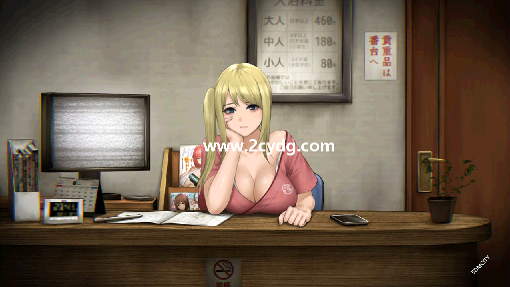 归路:還道_1.png