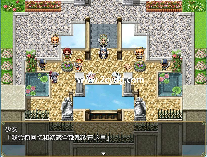 艾露可可_3.jpg