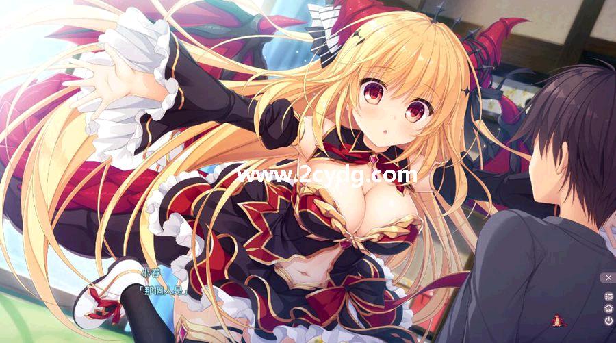 龙姬混日子_4.jpg
