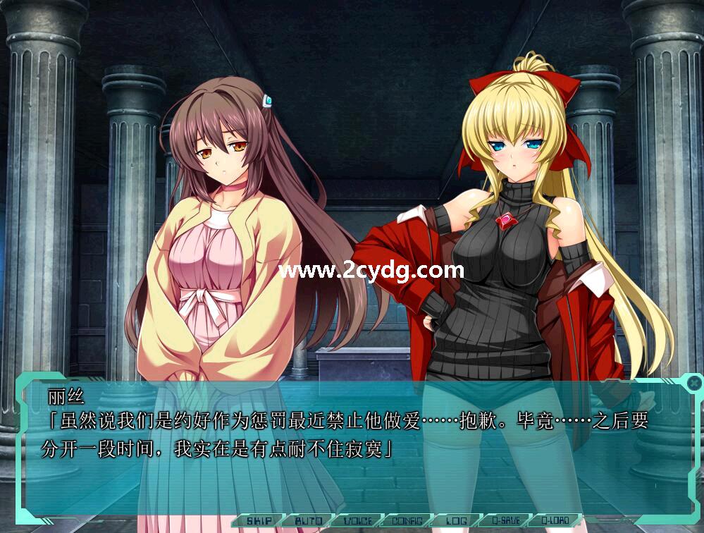 光翼战姬艾克斯蒂亚3_5.jpg