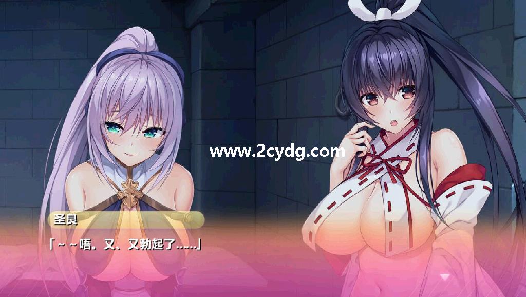 小粥姐妹的黏膜游戏_6.jpg
