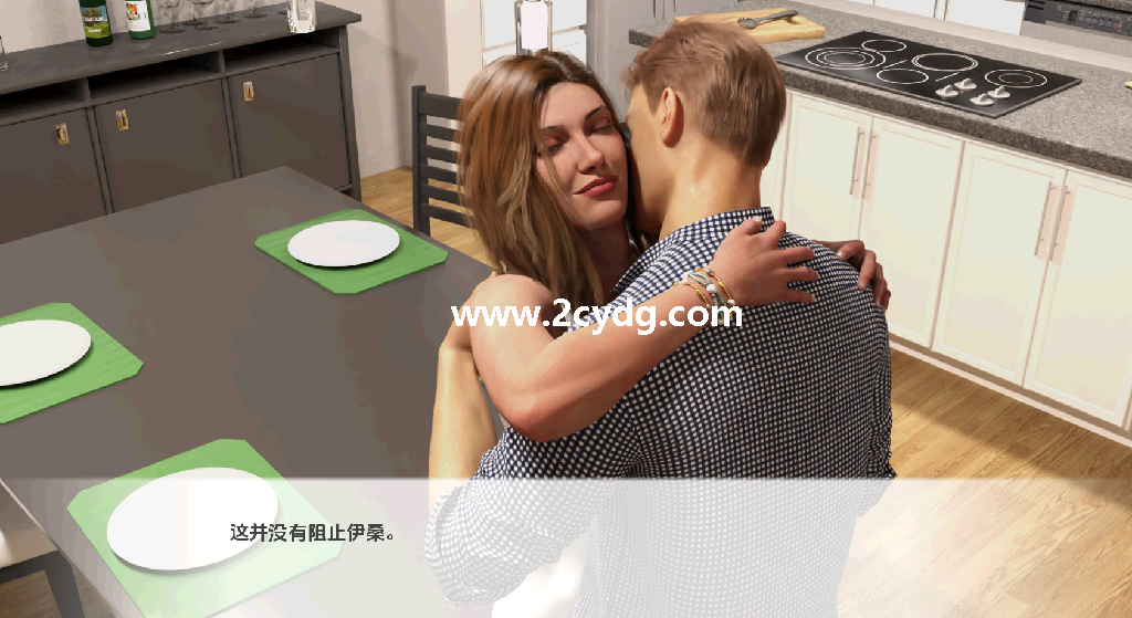 甜蜜邻居_1.png