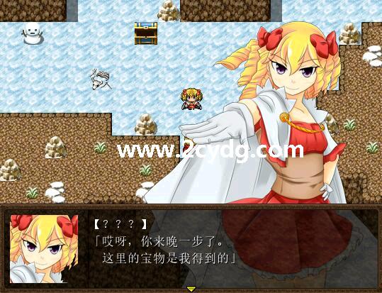 女骑士与龙物语_6.jpg