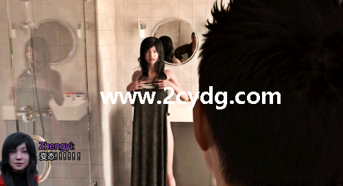 妹妹的诡计_4.png