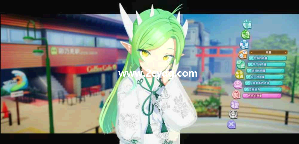 夏日狂欢_4.png