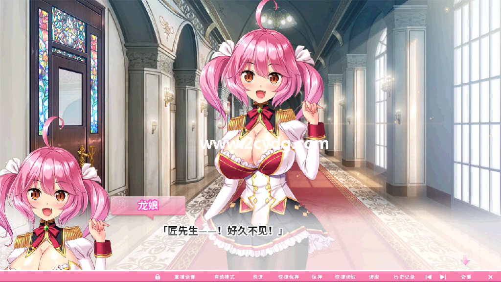异世界魔法学园_3.png