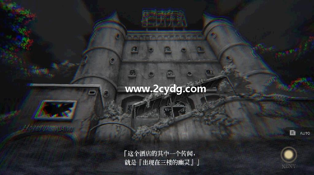 探灵直播_1.jpg