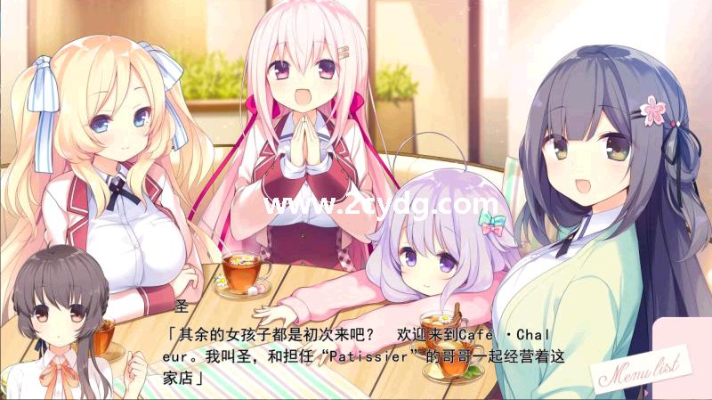与你相恋的恋爱_1.jpg