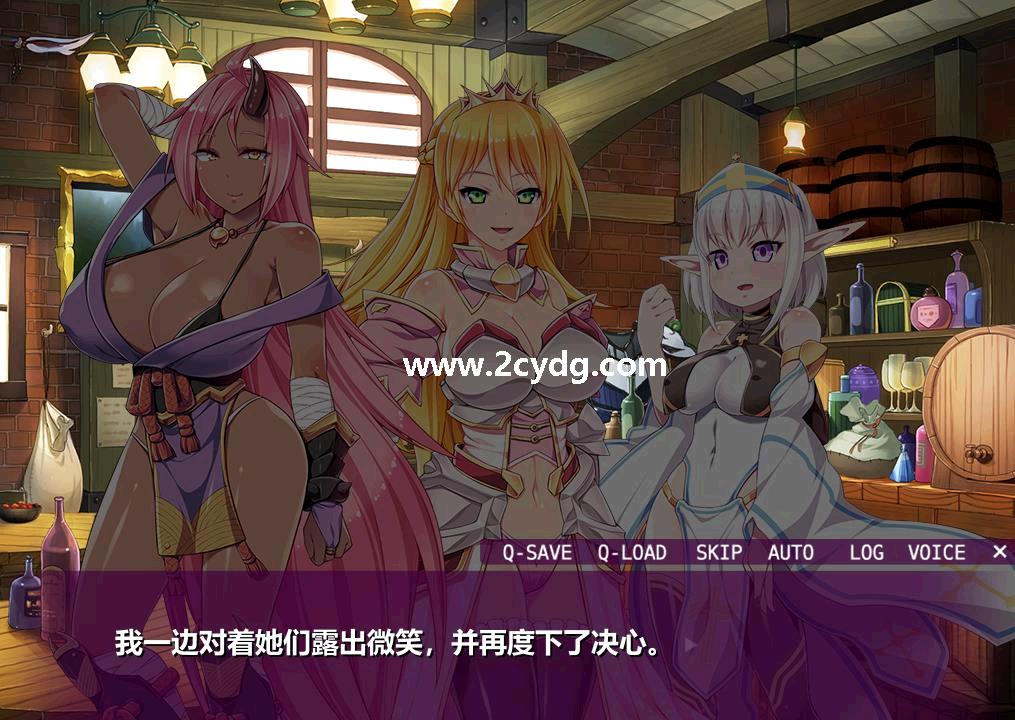 奥尔格的復仇_5.jpg