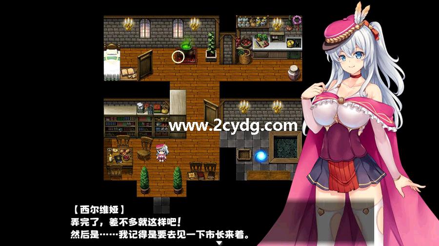 魅影炼金_1.jpg