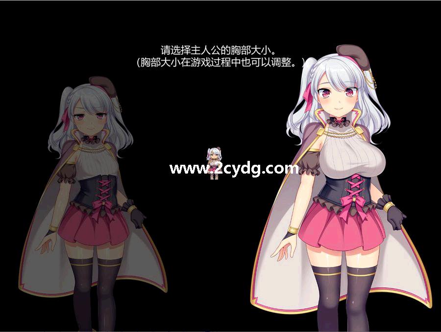 炼金术士柯蕾特_2.jpg