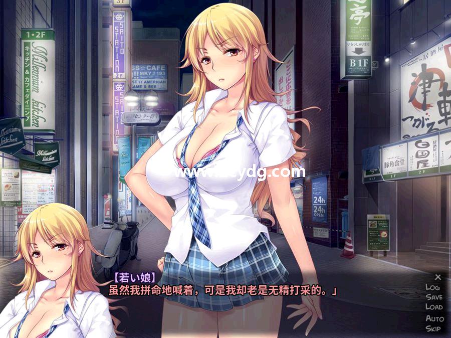 和寄宿辣妹的日与夜_1.jpg
