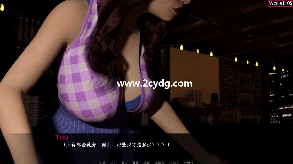 我在天堂2_4.jpg