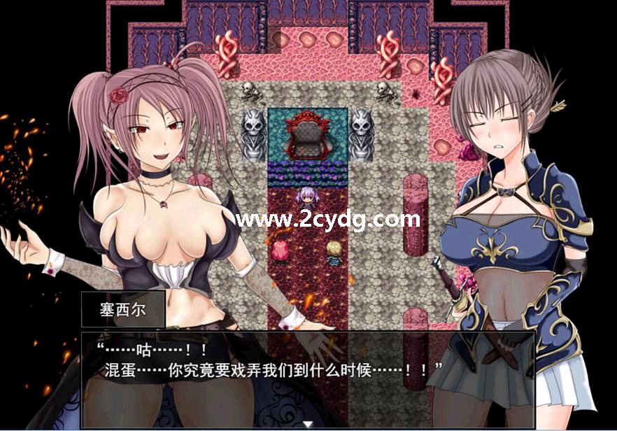 深红之狱的女剑士蒂娜_5.jpg