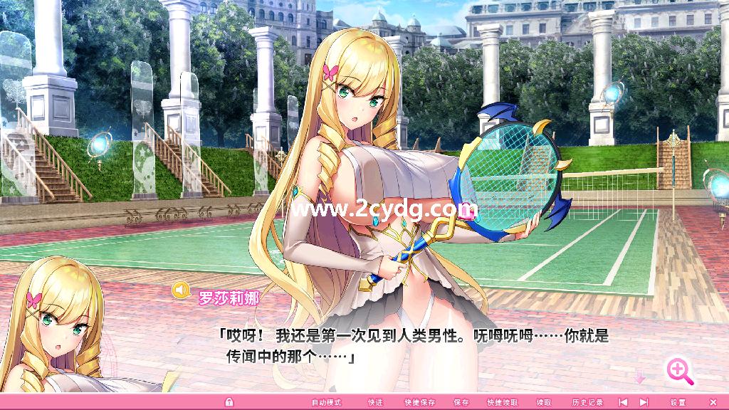 异世界魅魔学园_5.jpg