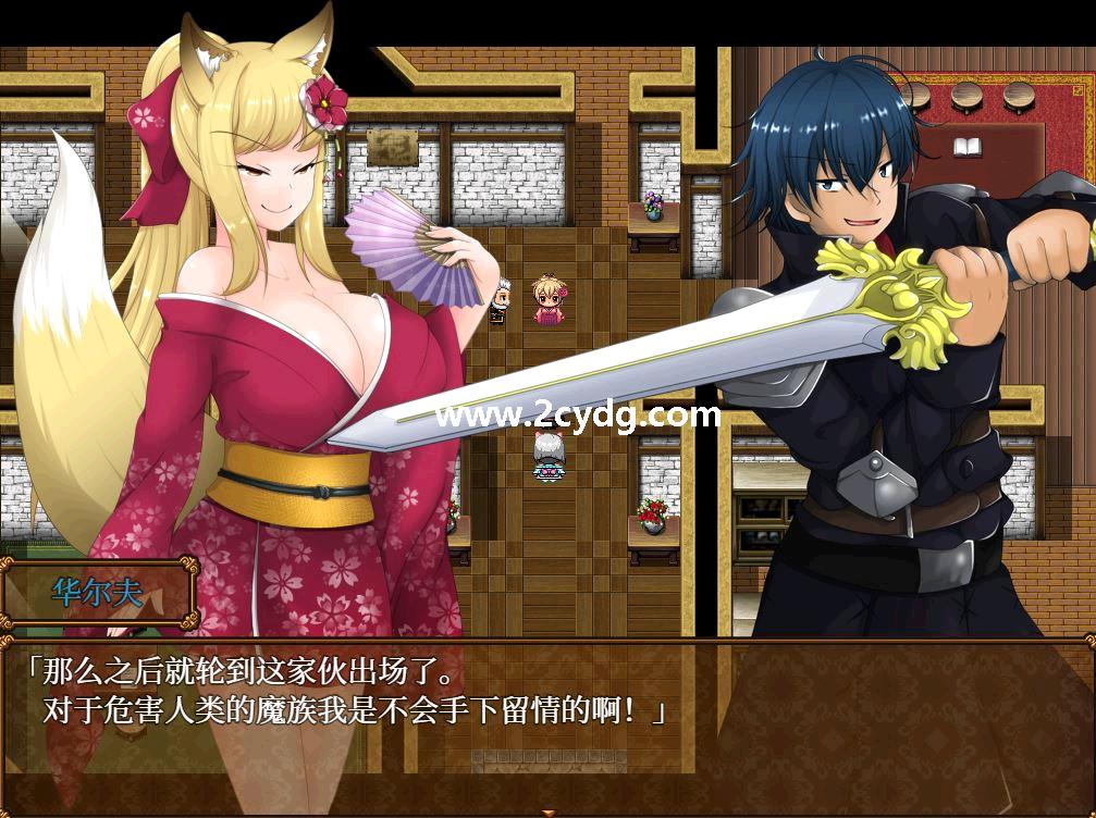 魔兽英雄_5.jpg