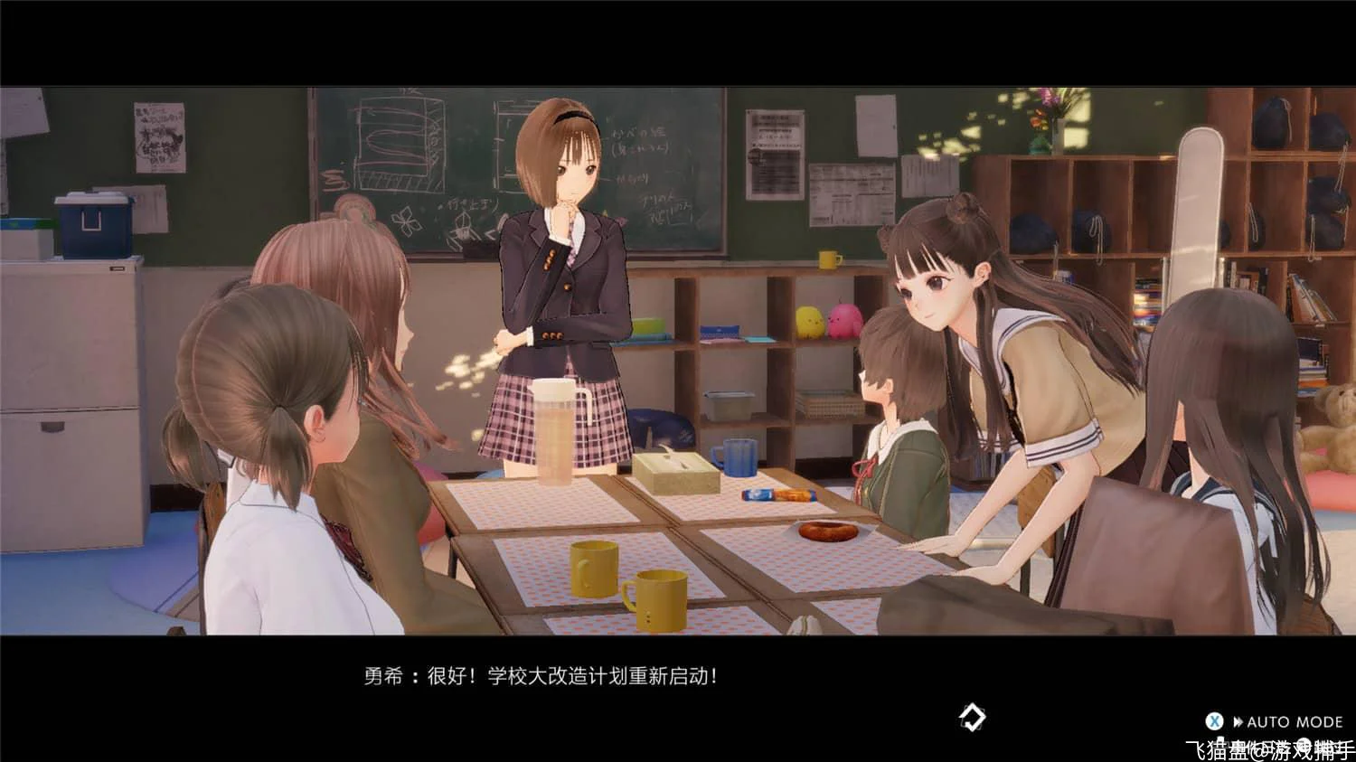 蔚蓝反射_3.jpg
