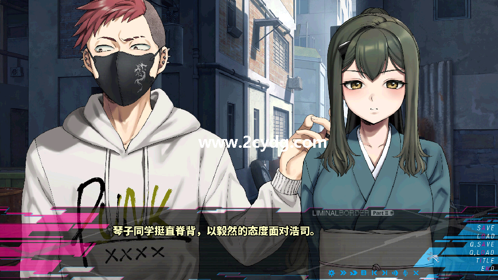 边界第二部_4.png