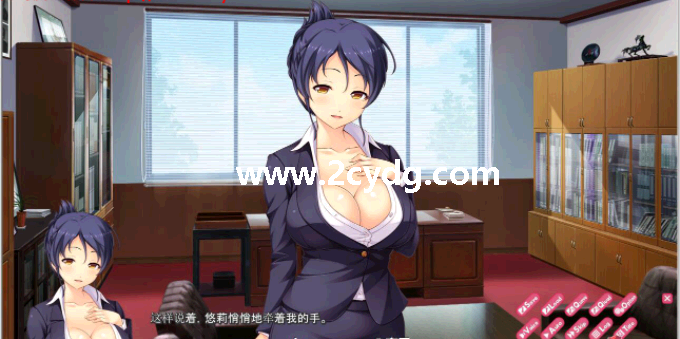 风俗学园授课_1.png