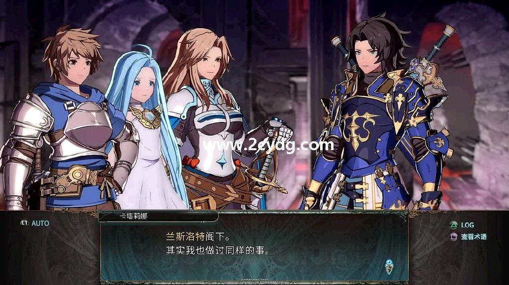 碧蓝幻想Versus_5.jpeg