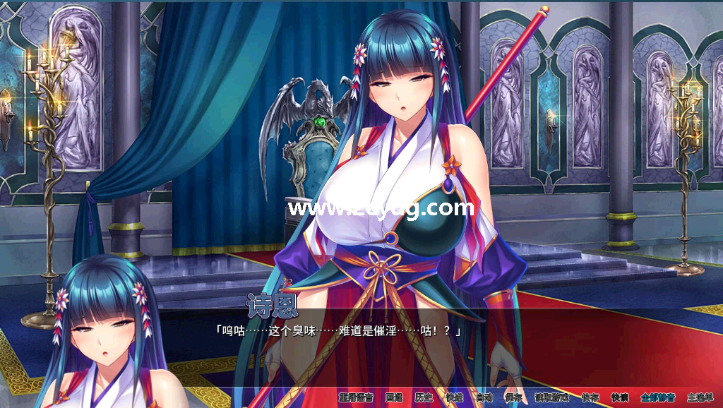 异世界王国_3.png
