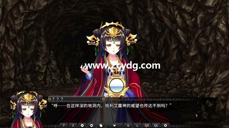圣女之血救世主_1.jpg