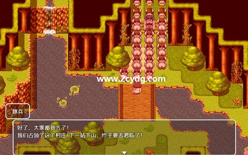 魔王与猪堡_5.jpg