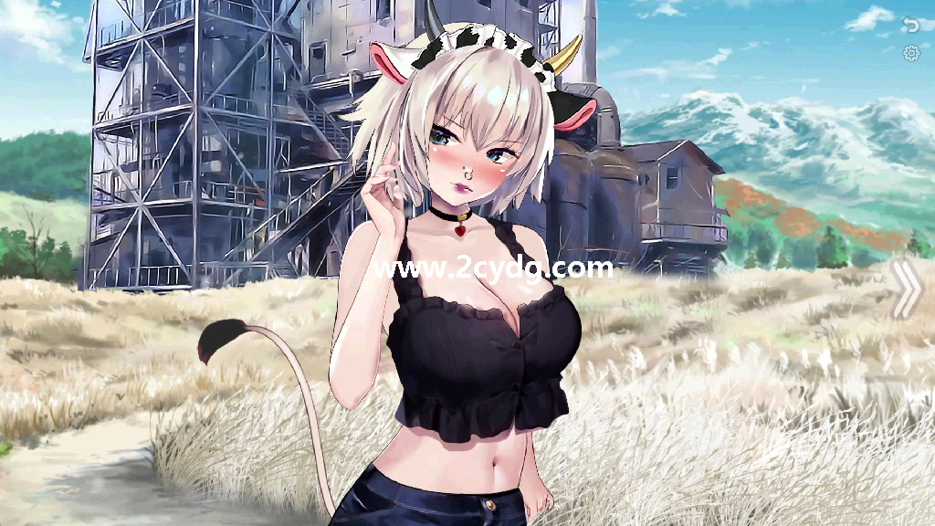 奶牛姑娘_1.png