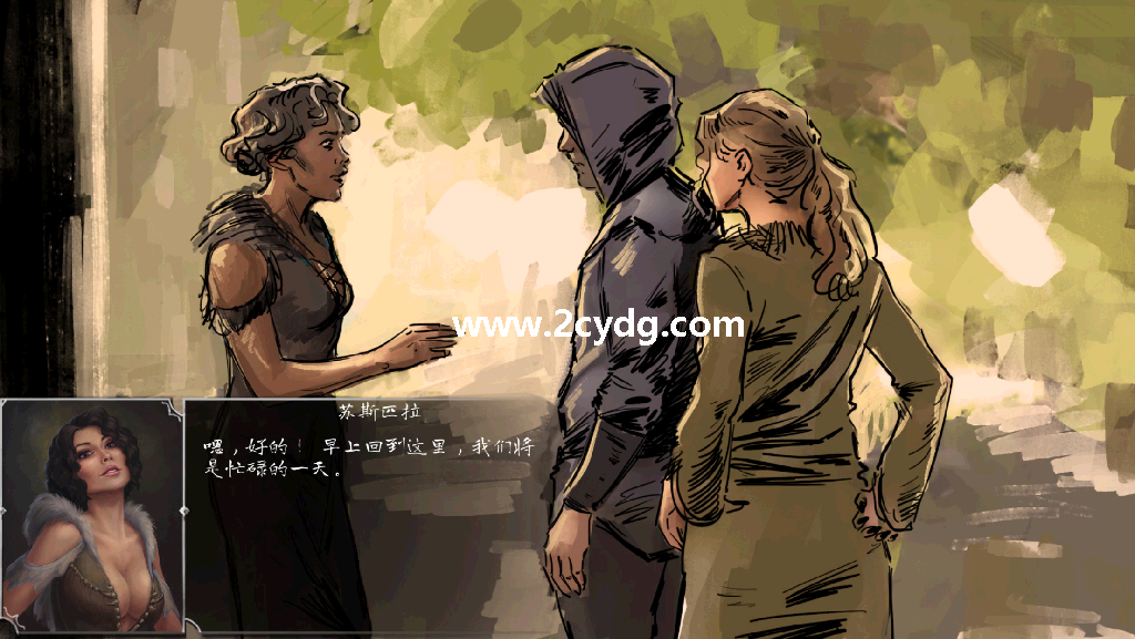 奴隶之书_4.png