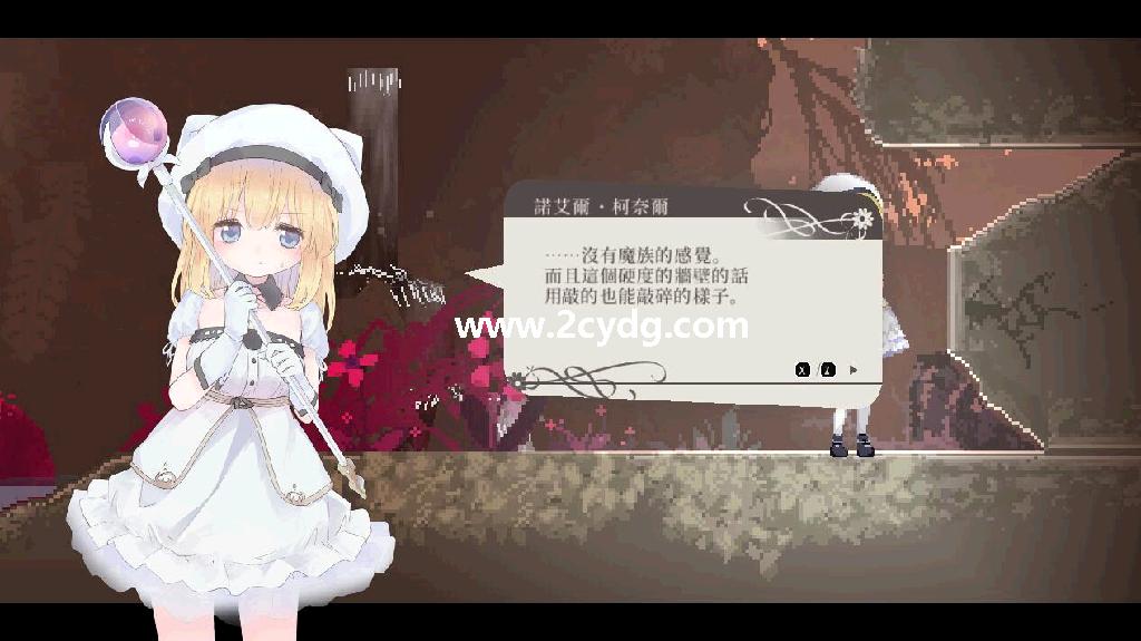 爱丽丝摇篮曲_3.jpg