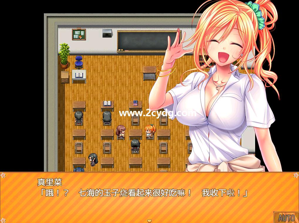 七海和真里菜_1.jpg