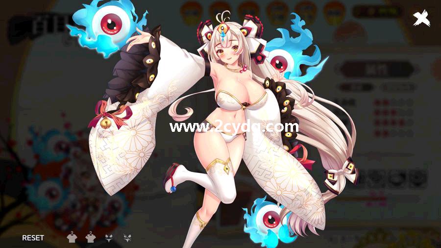 百鬼夜行_4.jpg