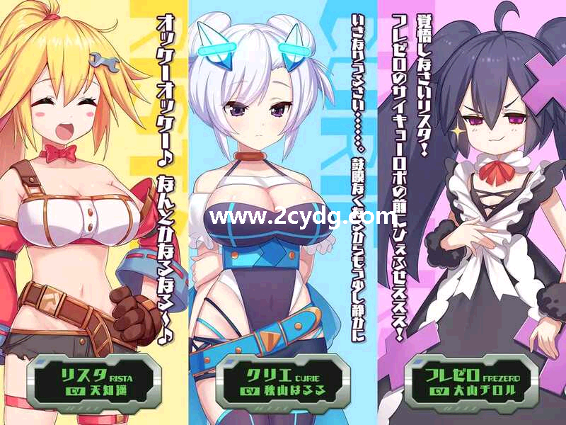 姬械技师_1.png