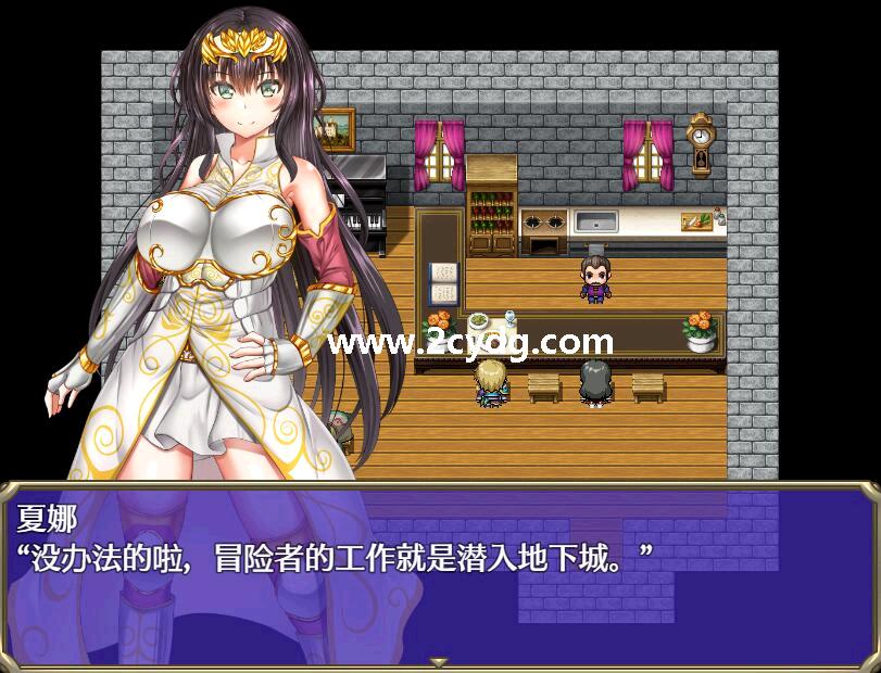 人野性子浪的美女冒险者夏娜_1.jpg