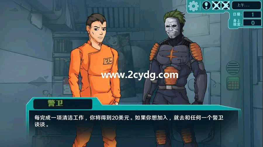 英雄崛起越狱_3.jpg