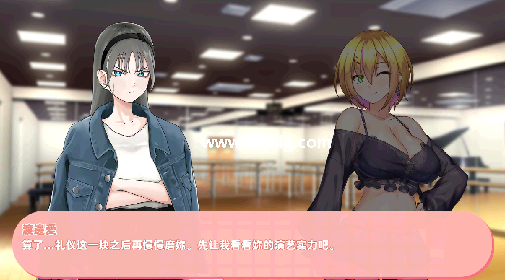 与经纪人恋爱是绝对禁止2_3.png