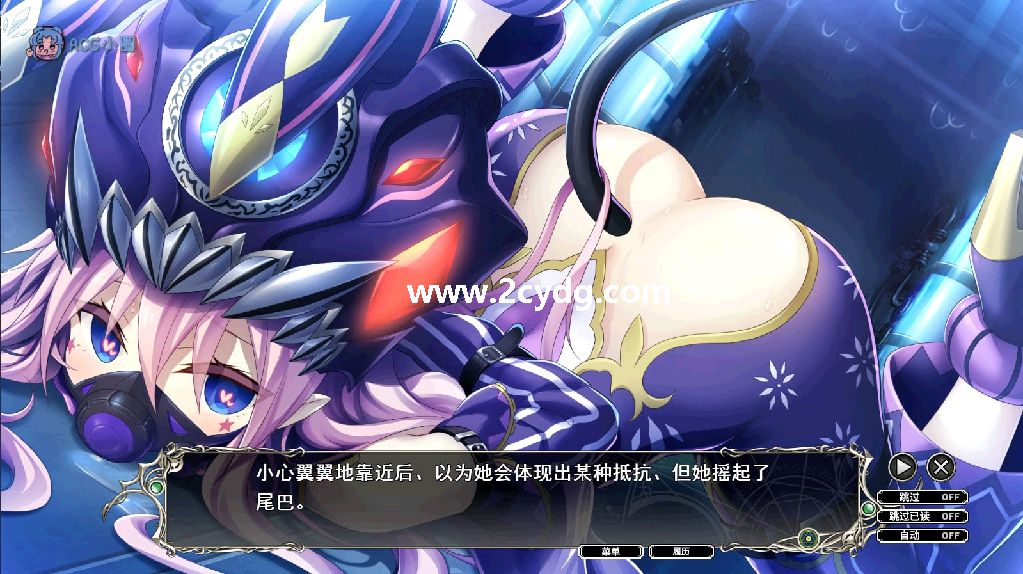 天结神缘_4.png