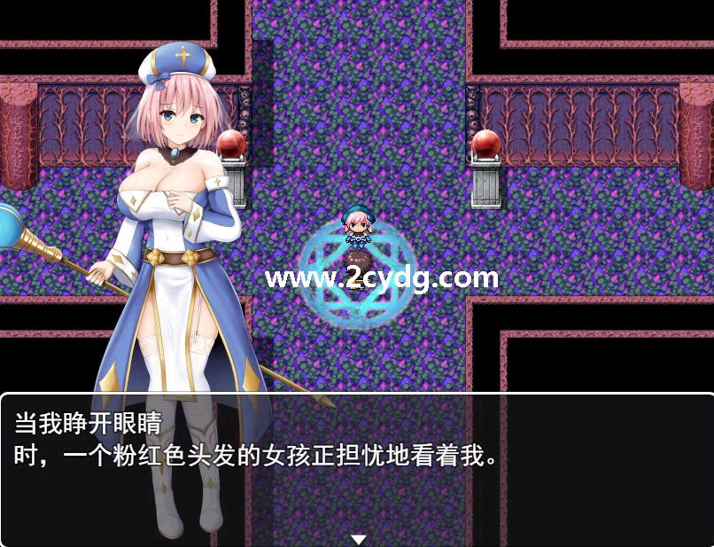 公主的美人计_1.jpg