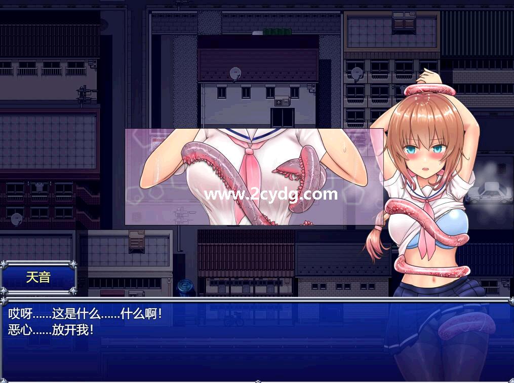 魔法少女天穹法妮雅_4.jpg