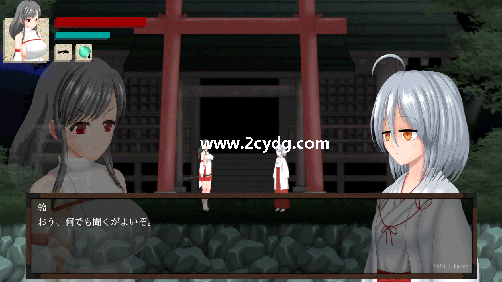 秽神乐_5.png