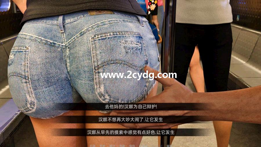 汉娜徒劳的抵抗_2.jpg