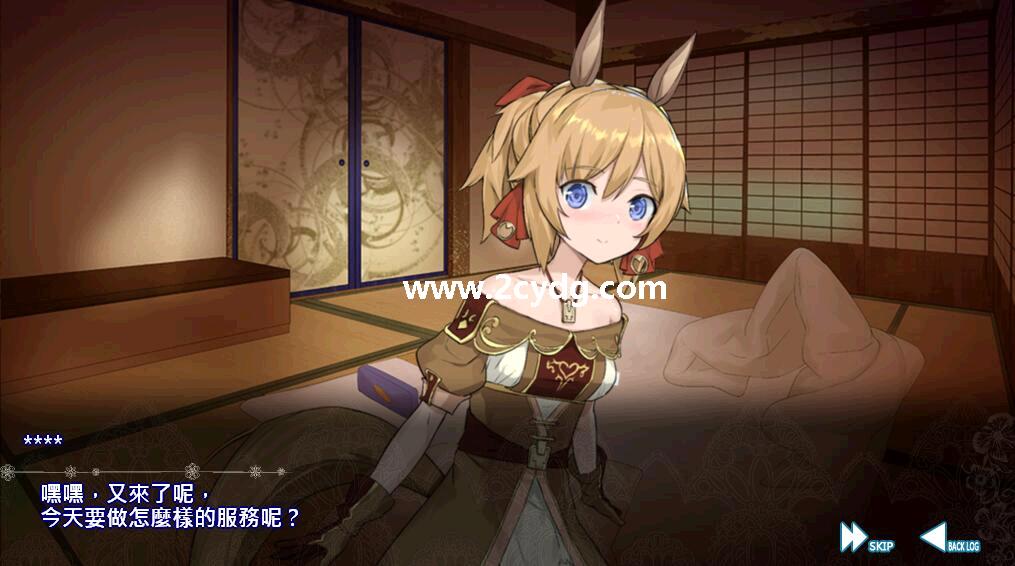 异世界常馆国际版_1.jpg