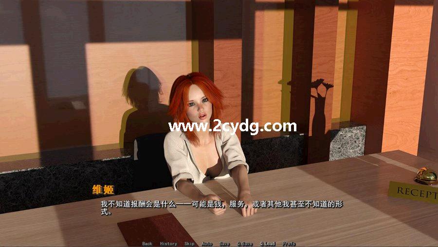 被锁住的人_3.jpg