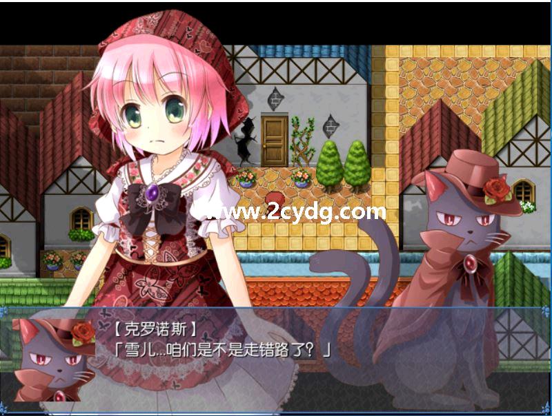 礼服魔女雪儿_2.jpg