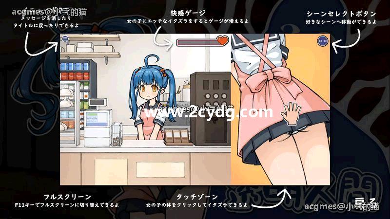 透明人间_2.jpg