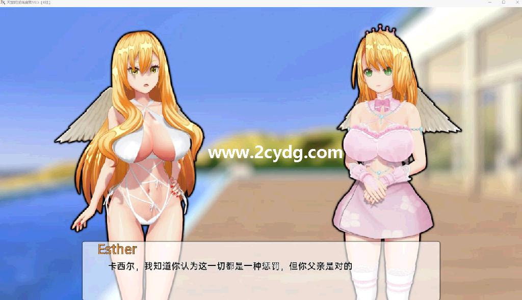 天堂的淫荡腐败_1.jpg